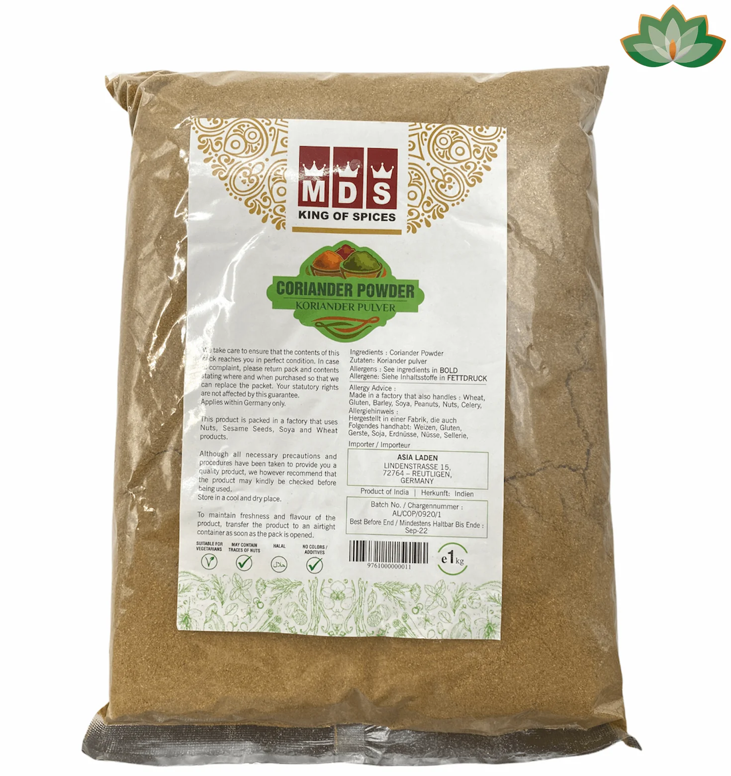 MDs Coriander Powder 1 Kg