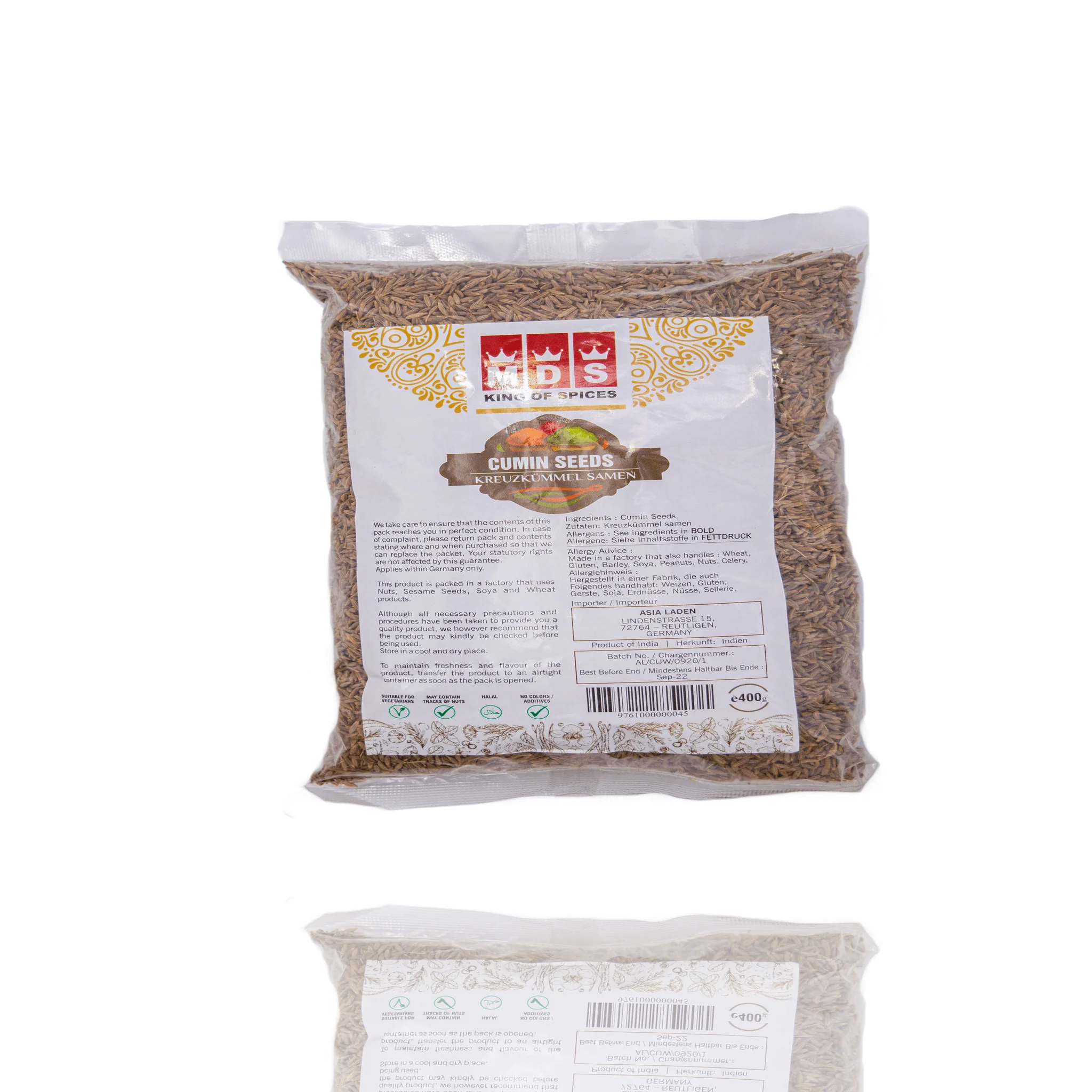 MDS Cumin Seeds 1kg