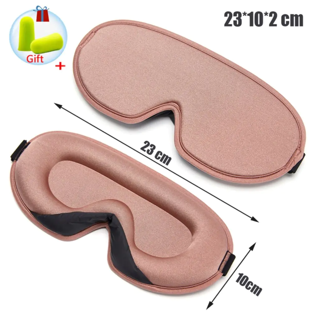 Memory Foam Silk Sleep Mask & Eye Patches - Image 4