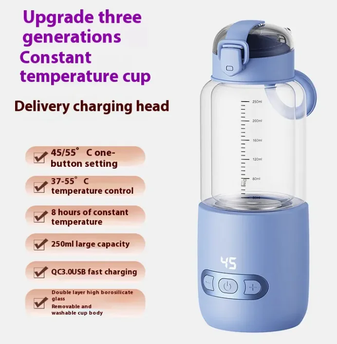 MilkMate Pro Wireless Portable Baby Milk Mixer - Image 2