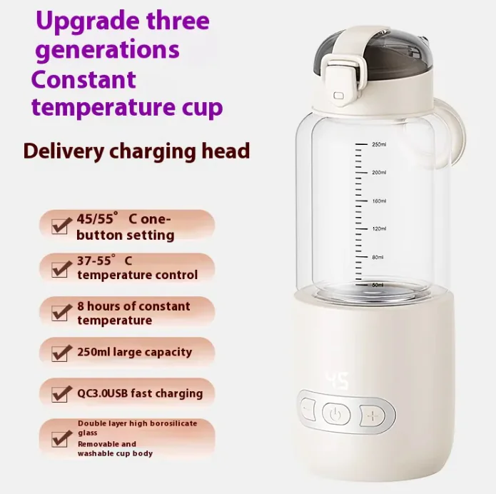 MilkMate Pro Wireless Portable Baby Milk Mixer - Image 3