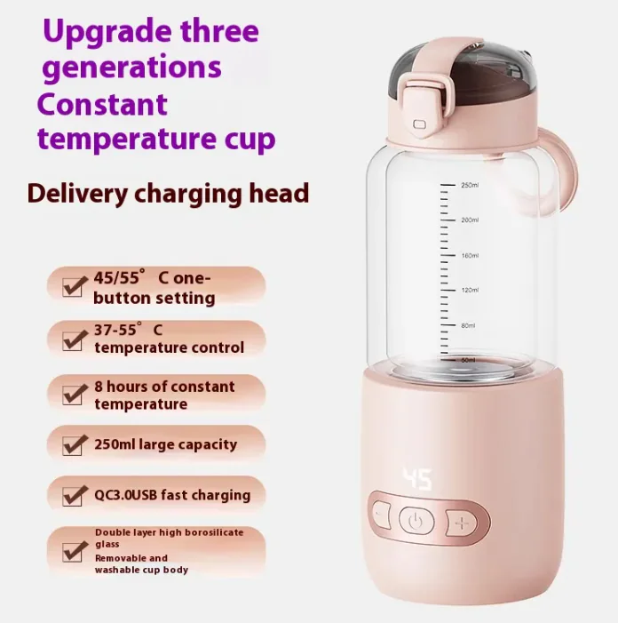 MilkMate Pro Wireless Portable Baby Milk Mixer - Image 5
