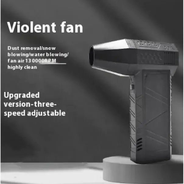 Mini Turbo Violent Fan Dust Blowing Gun - Image 5
