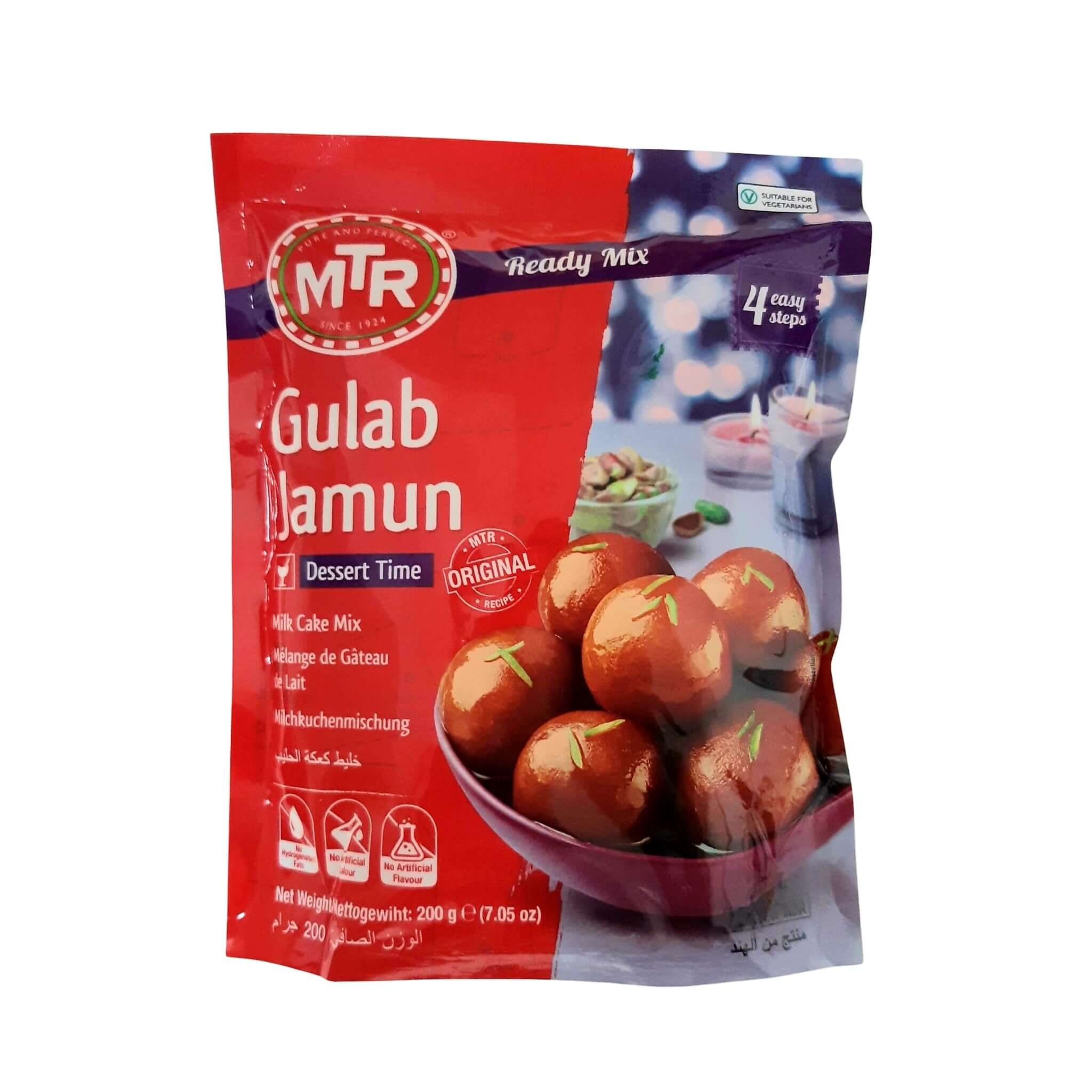MTR Gulab Jamun 200g