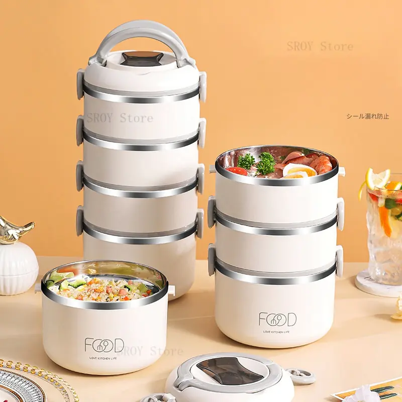 Multi-Layer Stainless Steel Lunch Box - Image 2