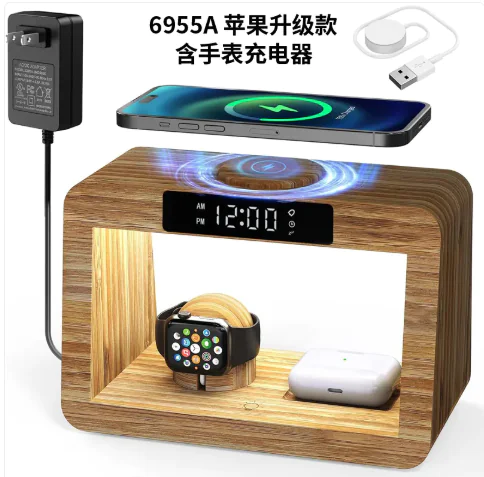 Multifunctional Bamboo Table Lamp Alarm Clock Wireless Charger - Image 11
