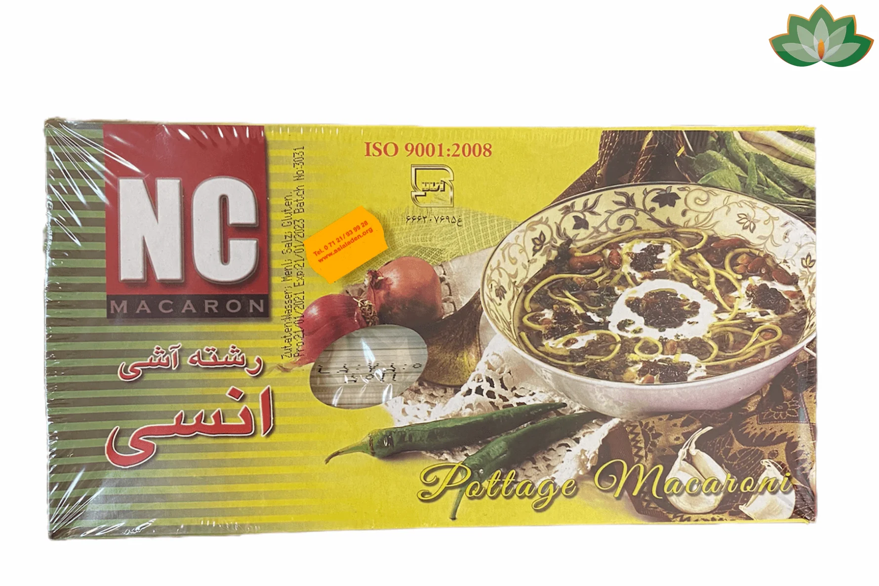 NC Pottage Macaroni 500g