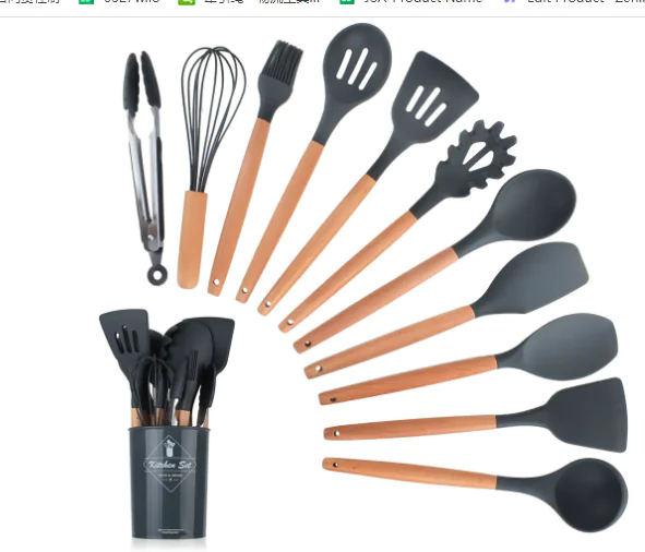 Non Stick Pot Spatula And Spoon - Image 10