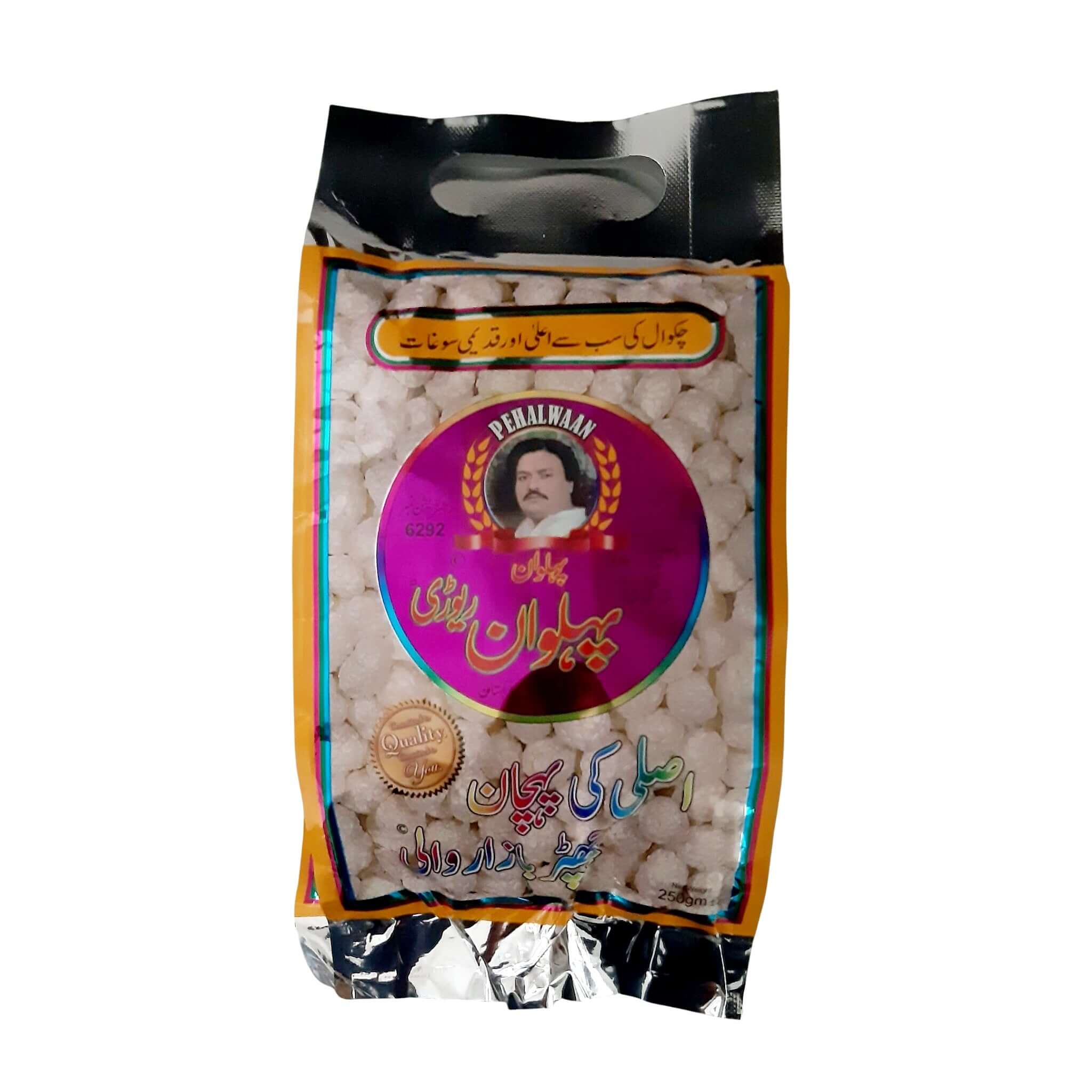 Pehlwan Revri 250g