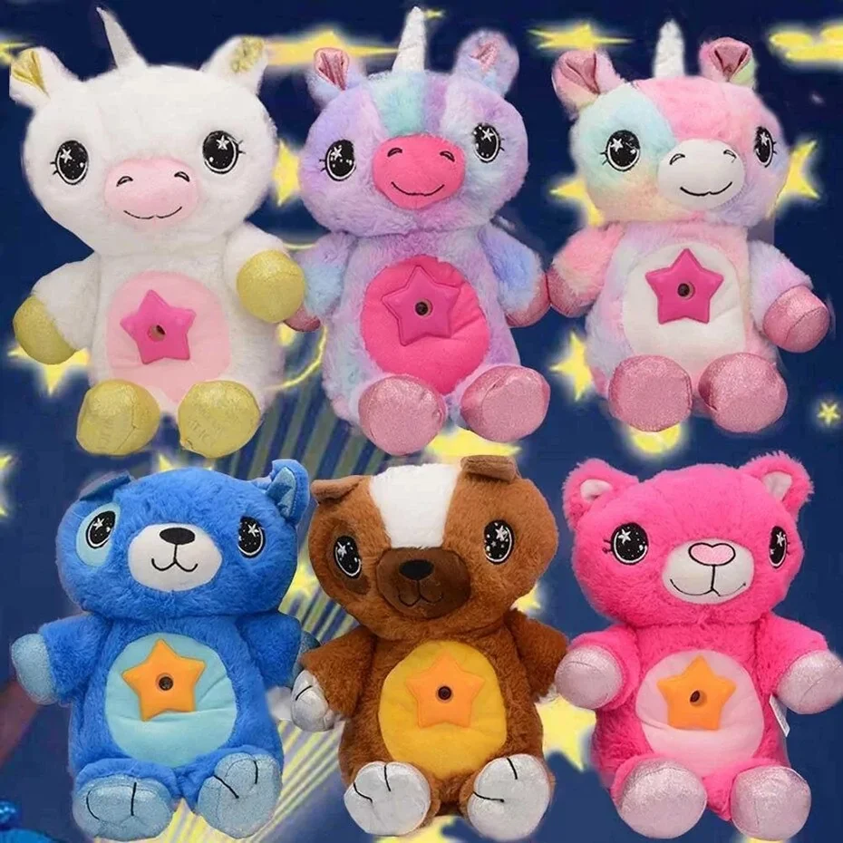 Plush Toy Galaxy Projector - Image 2