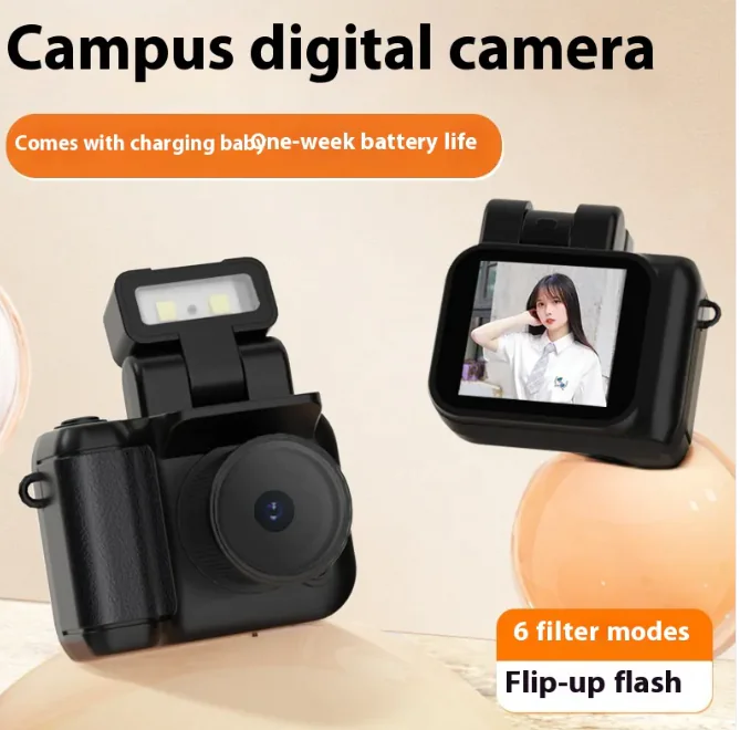 PocketRetro Entry Camera - Image 17