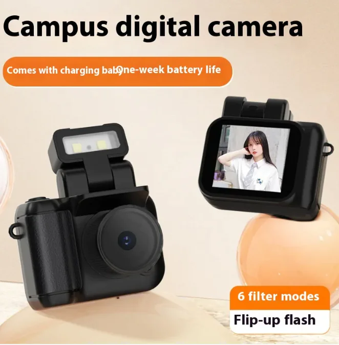 PocketRetro Entry Camera - Image 7