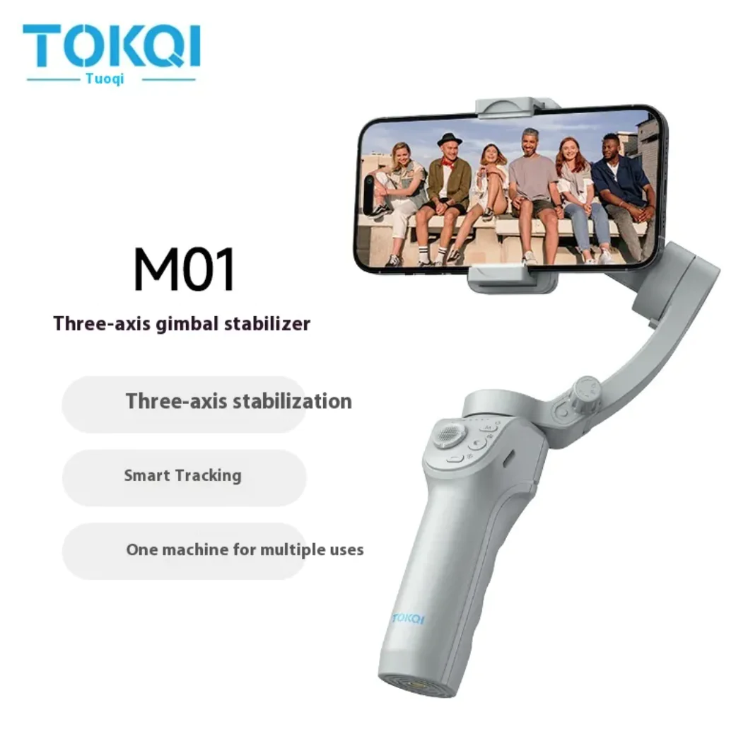 Portable Folding Intelligent Gimbal - Image 2
