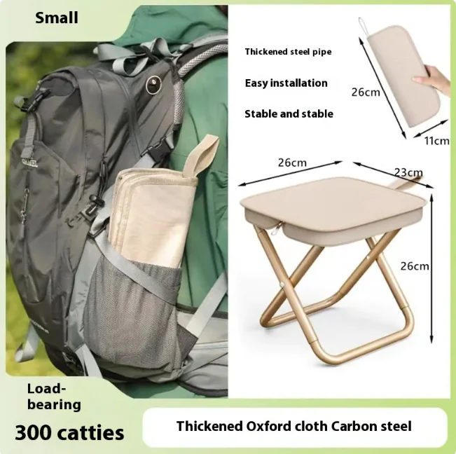 Portable Outdoor Pocket Stool - Image 2