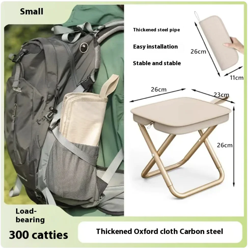 Portable Outdoor Pocket Stool - Image 3