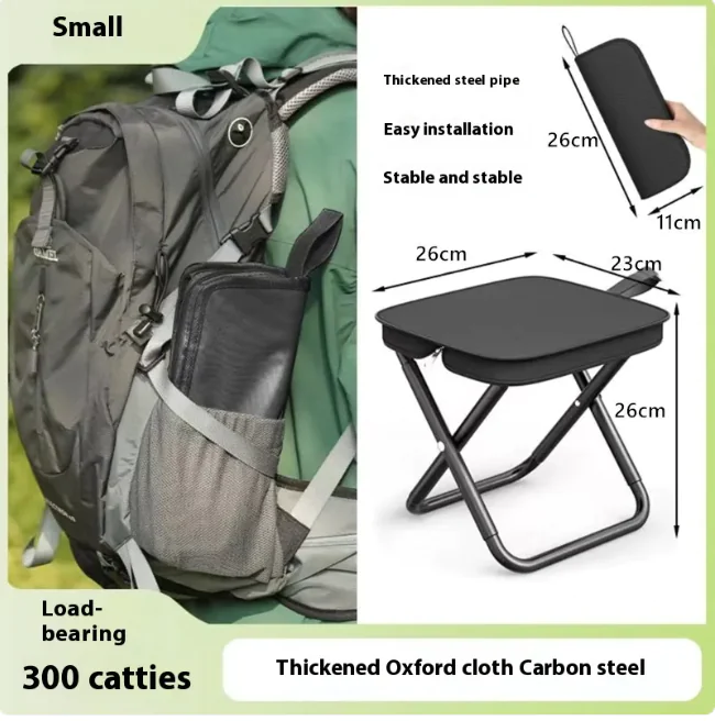 Portable Outdoor Pocket Stool - Image 5