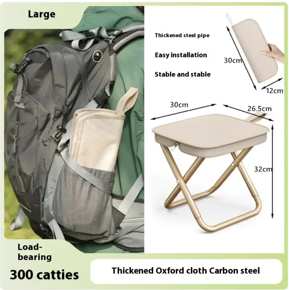 Portable Outdoor Pocket Stool - Image 7