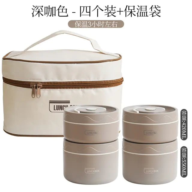 Portable Thermos - Image 13