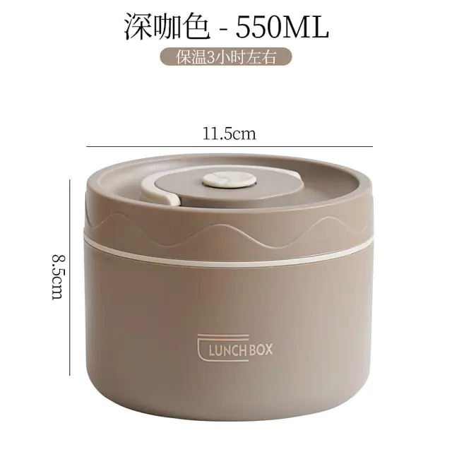Portable Thermos - Image 14