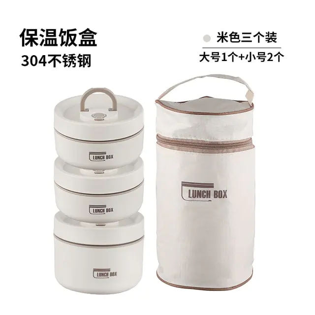 Portable Thermos - Image 17