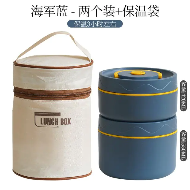 Portable Thermos - Image 18