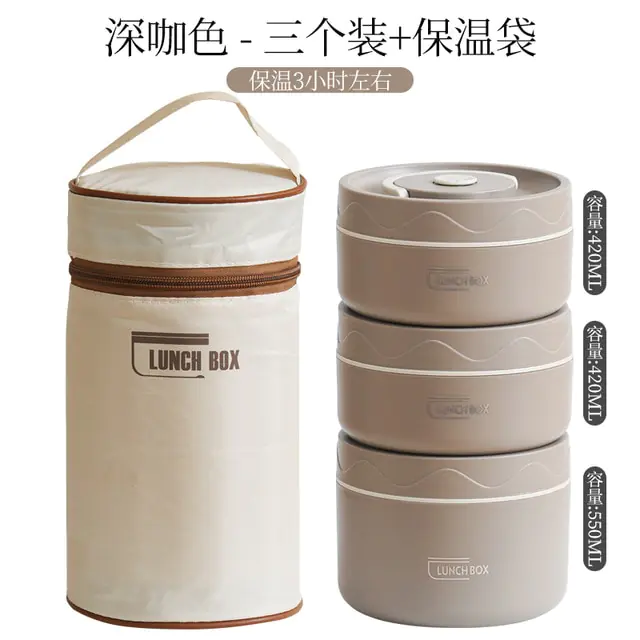 Portable Thermos - Image 20