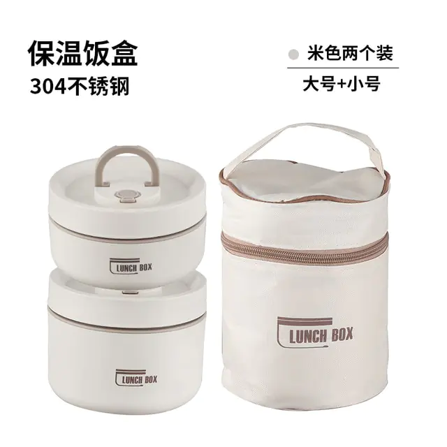 Portable Thermos - Image 22