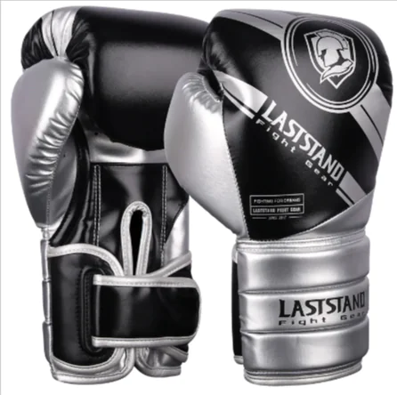 Professional Boxing Gloves for Sanda & Combat Training - Image 12