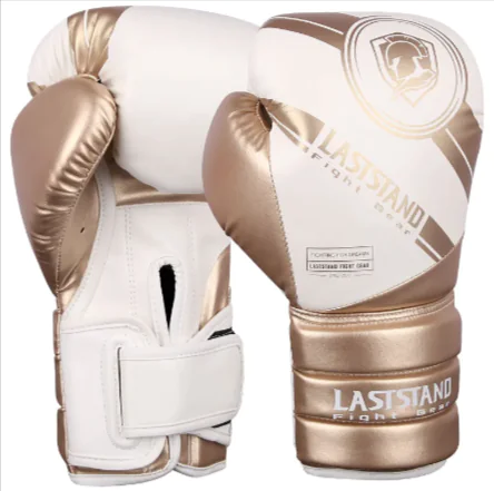 Professional Boxing Gloves for Sanda & Combat Training - Image 13