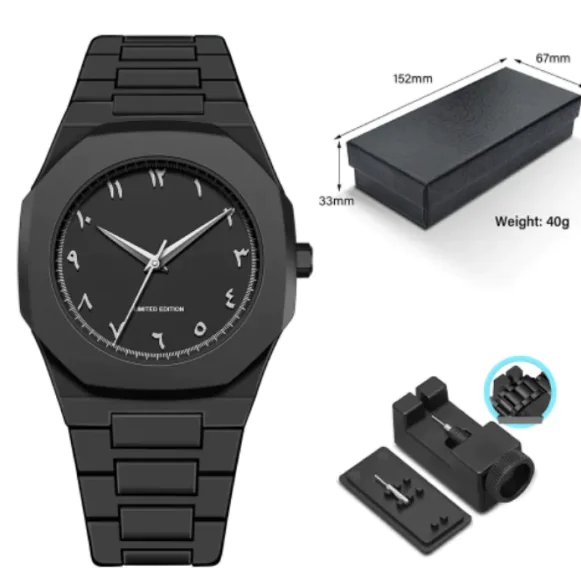 Retro Arabic Quartz Watch - Image 12
