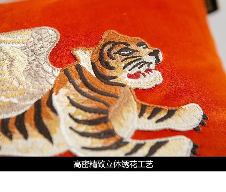 Retro Velvet Flying Tiger Embroidery Cushion Cover - Image 3