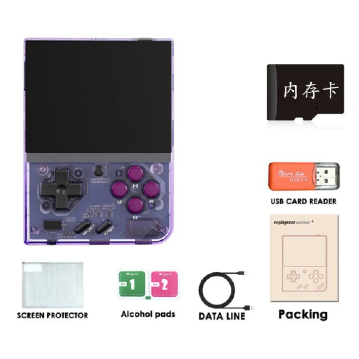 RG35XX PLUS Handheld Vertical Retro Game Machine - Image 12