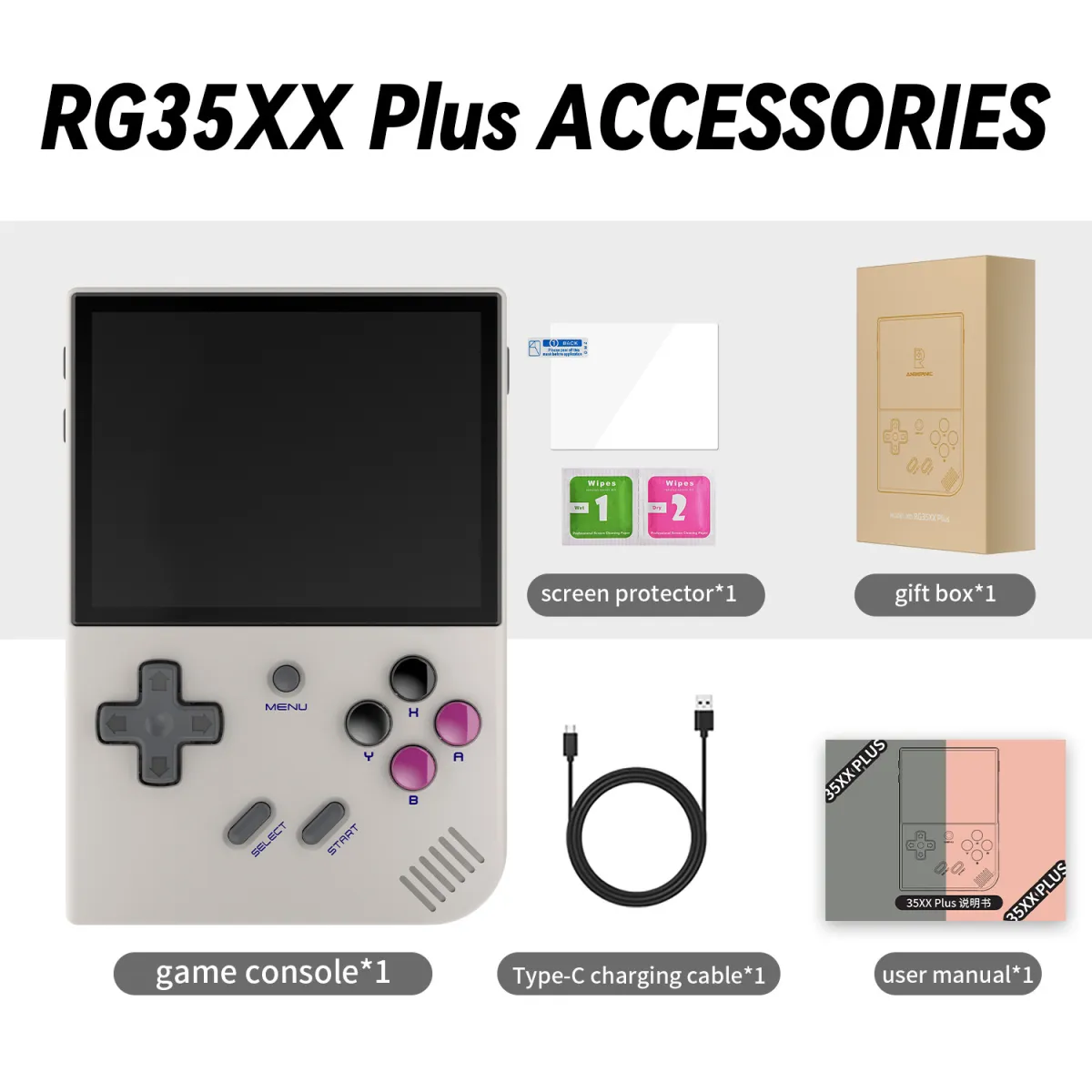 RG35XX PLUS Handheld Vertical Retro Game Machine - Image 15