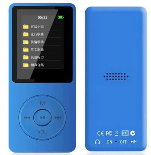 RuiZu X02 MP3 Voice Recorder and Portable Player - Image 7