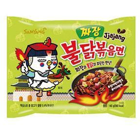 Samyang Buldang - Image 2