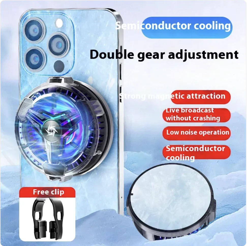 Semiconductor Magnetic Phone Radiator - Image 5