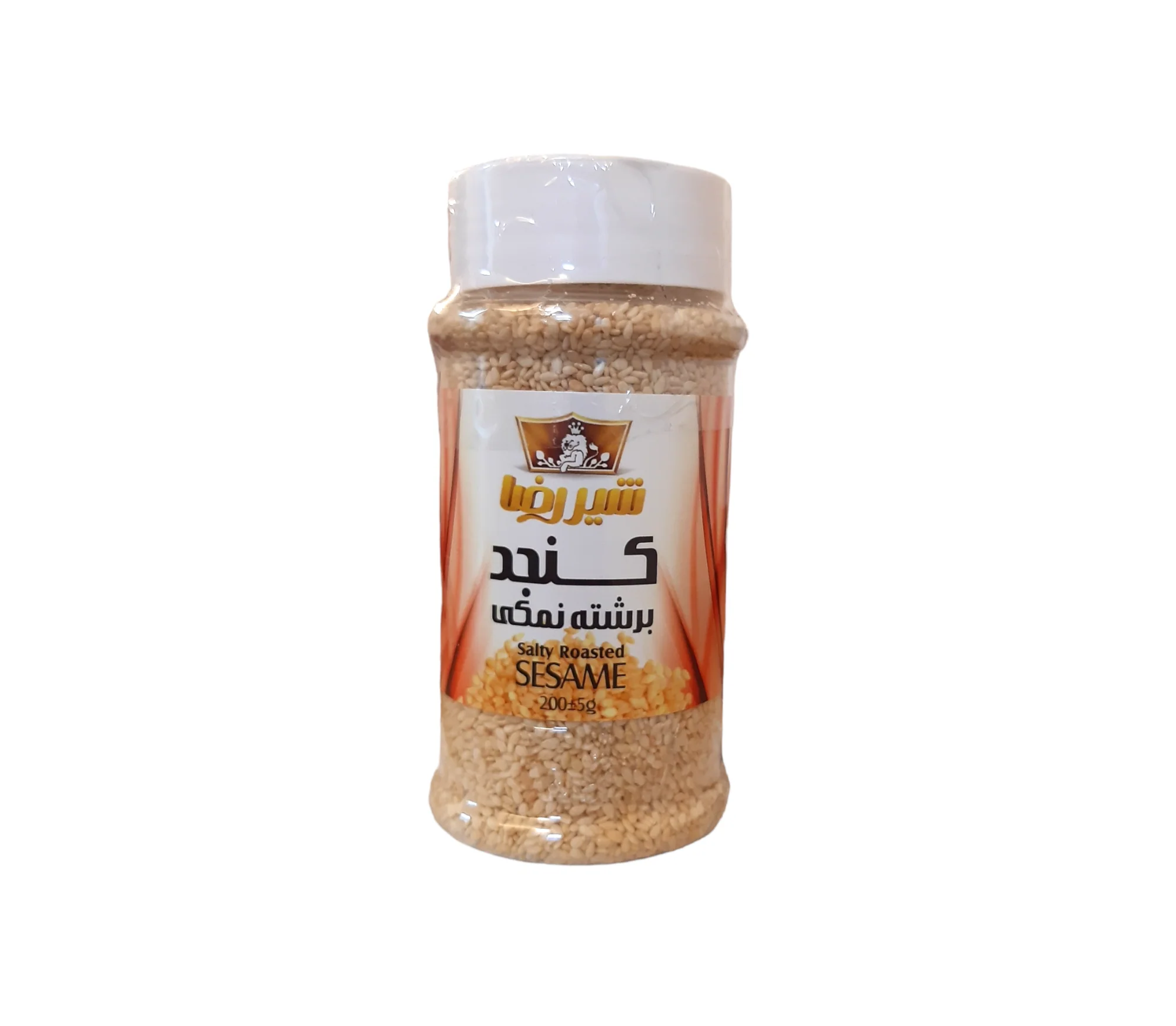 Sesame Salty Roasted - 200g
