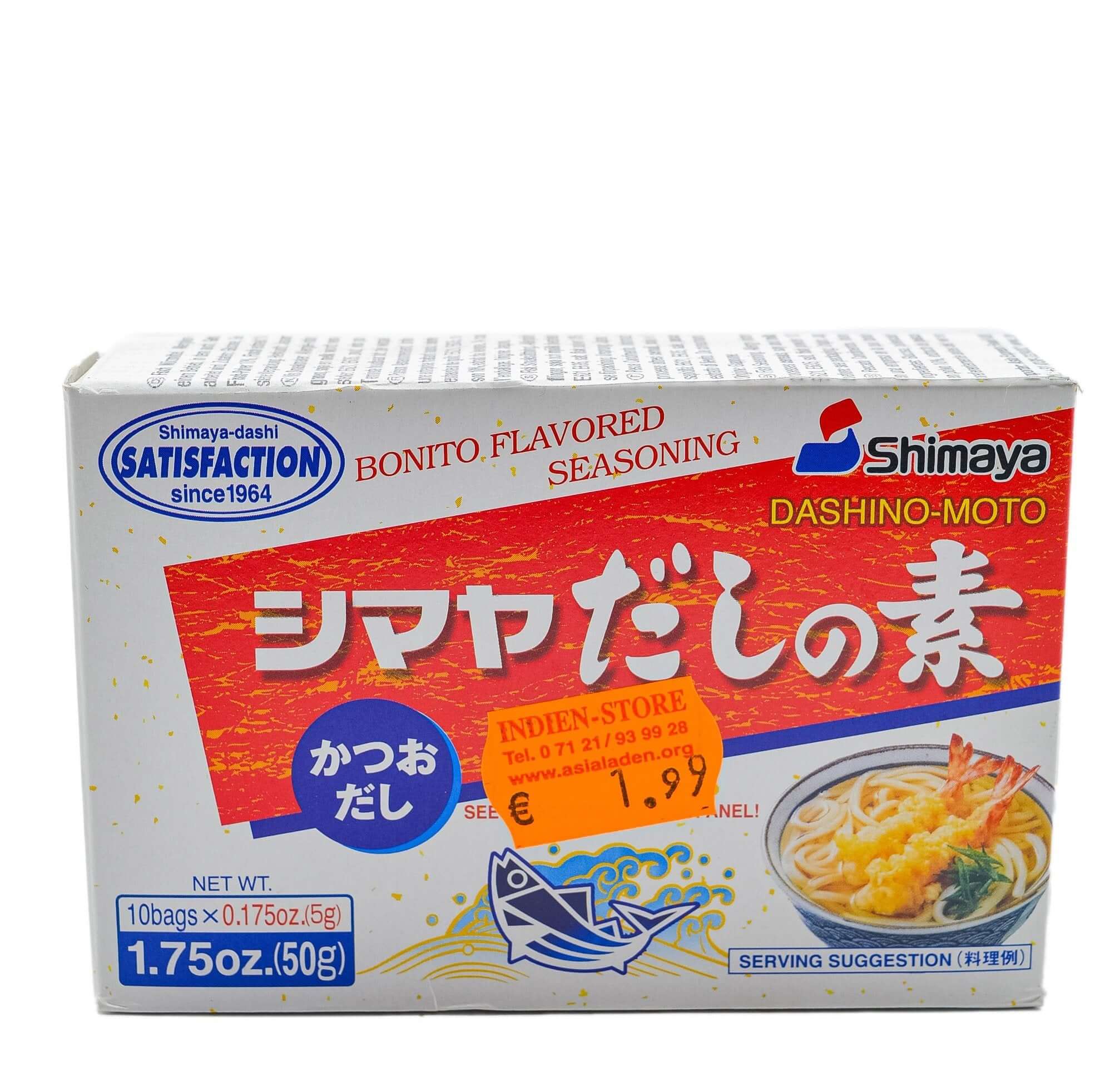 Shimaya Bonita Flavoured Seasoning 50g