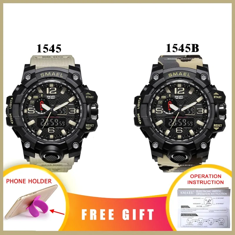 SMAEL Brand Men Sports Watches Dual Display - Image 2