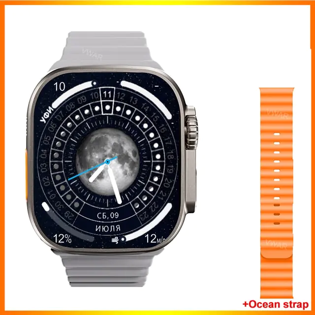 Ultra MAX Smart Watch Series - Image 14