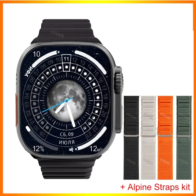 Ultra MAX Smart Watch Series - Image 16
