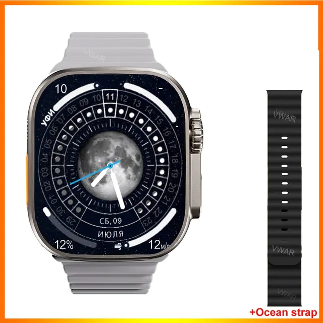 Ultra MAX Smart Watch Series - Image 9